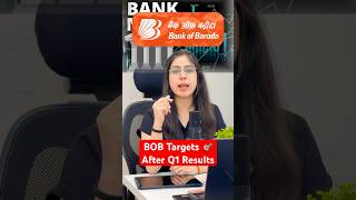 Bank of baroda share latest news  bob share targets bobshare bankofbaroda stockmarket shorts [upl. by Enair]