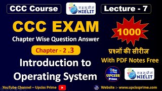 Chapter2 Introduction to Operating System Part3  CCC ChapterWise Questions  CCC Lecture 7 [upl. by Meesak]