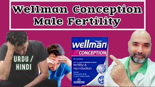 Wellman conception for male fertility reviewsUrdu ‘Hindi [upl. by Atnuahs550]