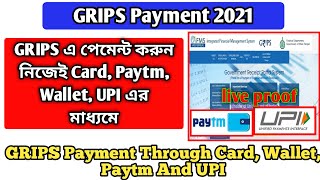 GRIPS Payment  How to payment on GRIPS  GRIPS online payment through UPIWalletPaytm  WBIFMS Pay [upl. by Travus]