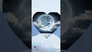 Allah paak ne namaaz di use pdha Karo video subscribe 786 [upl. by Concordia]