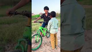 Cycle 🚲 wala boy aur bhoot funny [upl. by Jacobine]