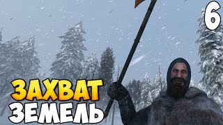 МОЛНИЕНОСНЫЙ ШТУРМ ➤ Mount amp Blade 2 Bannerlord 6 [upl. by Alicia443]