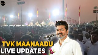 🔴LIVE  TVK Maanaadu CROWD 🔥 Thalapathy Vijay  Thalapathy 69  Tamilaga Vettri Kazhagam  V Saalai [upl. by Merridie]