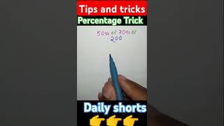 Percentage trick  simplification percentage maths mathtricks [upl. by Liryc]