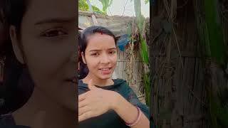 Aage Jaanduetkahan bhojpurimusic story [upl. by Anwahsar]