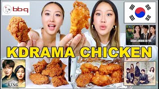 KDRAMA KOREAN FRIED CHICKEN MUKBANG  BBQ CHICKEN  EAT WITH US 😋 [upl. by Eeramit]