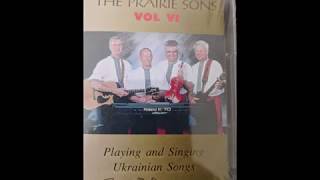 THE PRAIRIE SONS  GOOD TIMES POLKA [upl. by Yendic77]