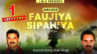 Faujiya Sipahiya  Dade Diye Beriye  NEW THEME SONG  Border Movie Song  Folk Song [upl. by Nomla544]