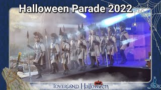 Toverland 👻 Halloween Parade 2022 [upl. by Annenn]