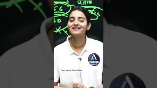 Pooja mam career banao motivational shortvideo [upl. by Bonne700]