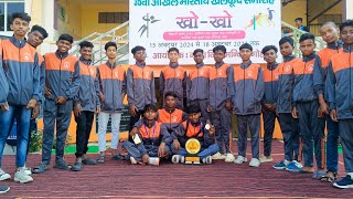 Odisha vs Kerala Natiomal khokho game under14 [upl. by Nannerb57]