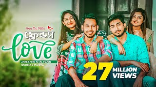 Friends Love  New Natok 2019  Zaher Alvi Ontora Afjal Sujon Mahima  Bangladeshi  New Drama [upl. by Senecal242]