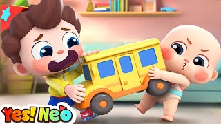 Play with Toys Gently  Sharing is Caring  Good Habits  Nursery Rhymes amp Kids Songs  Yes Neo [upl. by Magna]