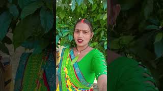 Mere Baba Ne bag Lagaya Baba likha ke papa song viralvideo 🎄🎄🍎🍓 [upl. by Slocum949]