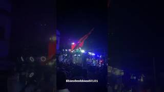 Rama Bhau Khandesh Ne Pavri Uni Dev Mamledar Brass Band New One ❤️‍🔥🔥 [upl. by Adela]