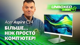 Витончений та продуктивний моноблок для роботи і творчості — Acer Aspire C24 [upl. by Ochs476]