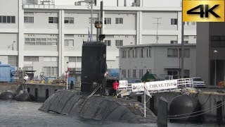 カナダ海軍潜水艦 シクーティミ SSK879 HMCS Chicoutimi [upl. by Yerkovich398]