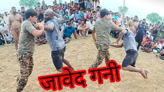 जावेद गनी की आखरी कुश्ती Javed Gani Pahalvan Ki Kushti special video Javed Gani [upl. by Whiffen]