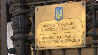 Russiabased Ukrainians miss out on leadership vote [upl. by Oina932]