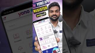 Yono Sbi Registration 2024  Yono Sbi New Registration 2024  techwallettelugu sbiyono [upl. by Aliekahs]