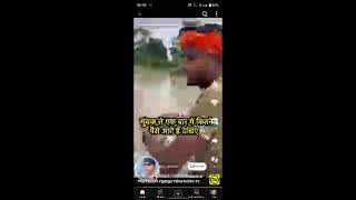 Shyam Sunder Singh Official [upl. by Tnomyar]