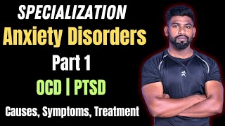 OCD  PTSD  ANXIETY DISORDERS  SPECIALIZATION  FEMALE SUPERVISOR  JKSSB  REMO SIR [upl. by Polik]