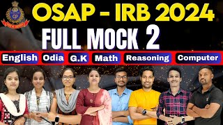 OSAP IRB Full Mock 2  Full 100 Marks  ପରୀକ୍ଷ ରେ ଏଭଳି ପ୍ରଶ୍ନ ଆସିବ osap irb education study [upl. by Ardnaeed]