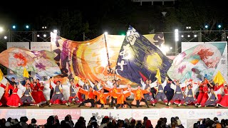 4K 宵あさ 【大賞披露演舞】 YOSAKOIさせぼ祭り 2023 日曜日 ファイナル [upl. by Ellen]