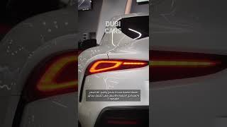 2022 Toyota Supra Reviewed by DubiCars Expert [upl. by Kimmi782]