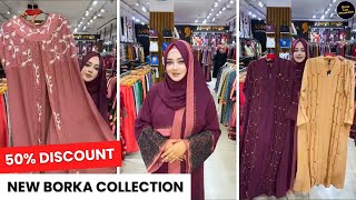 New Borka Collection  Upto 50 discount  Borka Collection in Bangladesh [upl. by Anastasius69]