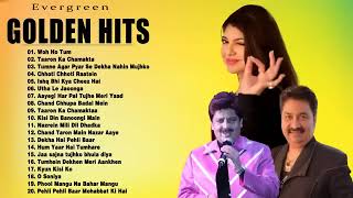 Super Hit Mp3 Songs 🌹 Kumar Sanu Hit Songs ❤ Alka Yagnik Songs ❣️ Udit Narayn [upl. by Ecinom682]