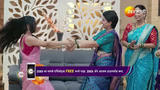 Shiva  Ep  209  Preview  Oct 06 2024  Zee Marathi [upl. by Landsman792]