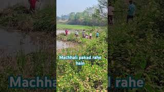 Machhali pakad raha hai hiphop freestyle rap ytshorts trendingshorts viralreels [upl. by Sairahcaz]