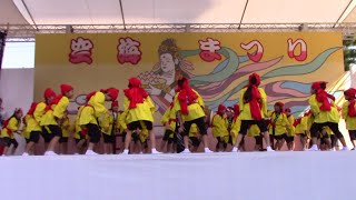 新・もみさんぽ 善通寺 空海まつり（シカシカ踊り）【香川県善通寺市善通寺町】（令和５年・2023） [upl. by Ryan]