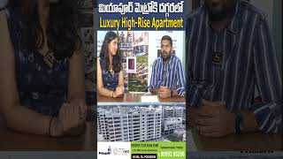 Primark Inspira  2amp3 BHK Luxury HighRise Apartments in Miyapur  Primark inspira  Sujan Media [upl. by Eaneg94]