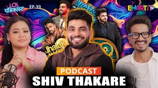 Shiv Thakare From Middle Class to Bigg Boss Stardom [upl. by Ellehcim506]