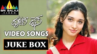 Happy Days Video Songs Back to Back  Varun Sandesh Tamannah  Sri Balaji Video [upl. by Lauer245]