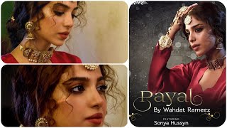 Payal by Wahdat Rameez Feat Sonya Hussyn  Behind The Scene [upl. by Okiruy]