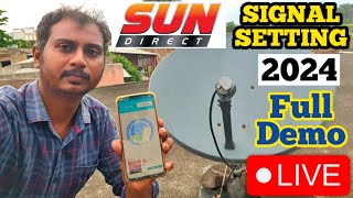 Sun direct signal setting  sun dth  satellite finder mobile app  dth antenna setting app 2024 [upl. by Trici]