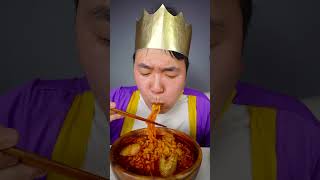 Spicy Noodles Crispy Fried Food Chicken and Sausage Skewers Mukbang ASMR shrots [upl. by Salsbury743]