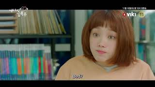 Weightlifting Fairy Kim Bok Joo Trailer [upl. by Siana]