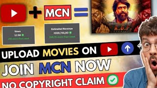 How to join mcn dashboard Upload movies and dramas without copyright by using mcn dashboard [upl. by Isied674]