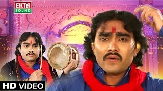 DJ Dakla  He Mara Modavade  Jignesh Kaviraj  Gujarati [upl. by Valtin45]