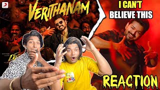 Verithanam Video Reaction  Bigil  Thalapathy Vijay  AR Rahman  Atlee  Kupaa Reaction 2O [upl. by Baily]