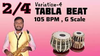 24 Tabla Beat Variation1 105 BPM Scale G Poco Music Academy9444644512 Adambakkam [upl. by Kinny857]