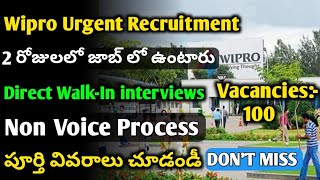 Wipro Urgent Recruitment 2024  Non Voice Process  WalkIn interviews Jobs in Hyderabad  Wipro [upl. by Darwen953]