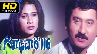 Gudachari 116 Telugu Full Length Movie HD  ActionMovies  Suman Rithi  New Telugu Upload 2016 [upl. by Nairrot]