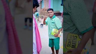 Shahar vs Gaon ￼Ke bachche😂funny funnyvideo shorts [upl. by Kurth]