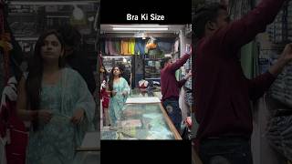 Bra Ki Size shorts trending comedy motivation status [upl. by Aidiruy]